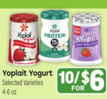 Tony’s Fresh Market Yoplait Yogurt offer