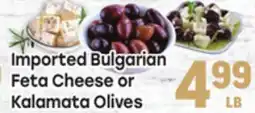 Tony’s Fresh Market Imported Bulgarian Feta Cheese or Kalamata Olives offer