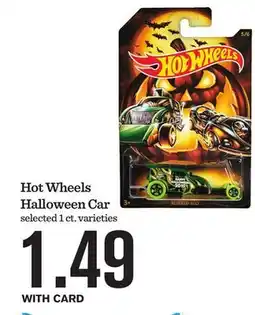 Mariano's Hot Wheels Halloween Car offer