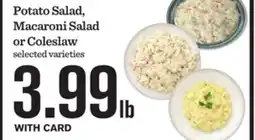 Mariano's Sara Lee Ham offer