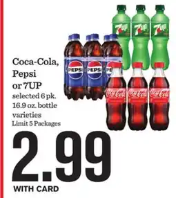 Mariano's Coca-Cola, Pepsi or 7UP offer