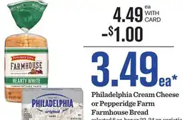 Mariano's Philadelphia Cream Cheese or Pepperidge Farm Farmhouse Bread offer