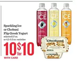 Mariano's Sparkling Ice or Chobani Flip Greek Yogurt offer
