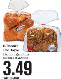 Mariano's S. Rosen's Hot Dog or Hamburger Buns offer