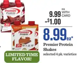 Mariano's Premier Protein Shakes offer