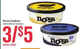 Mariano's Noosa Yoghurt offer