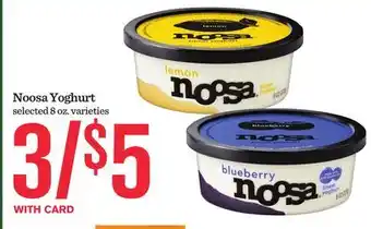 Mariano's Noosa Yoghurt offer