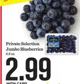 Mariano's Private Selection Jumbo Blueberries offer