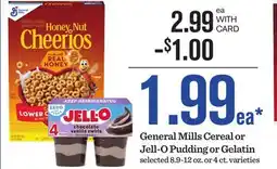 Mariano's General Mills Cereal or Jell-O Pudding or Gelatin offer