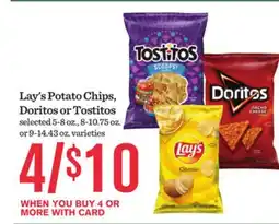 Mariano's Lay's Potato Chips, Doritos or Tostitos offer