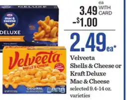 Mariano's Velveeta Shells & Cheese or Kraft Deluxe Mac & Cheese offer