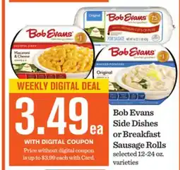 Mariano's Bob Evans Side Dishes or Breakfast Sausage Rolls offer