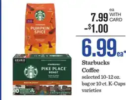 Mariano's Starbucks Coffee offer