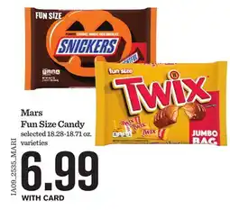 Mariano's Mars Fun Size Candy offer