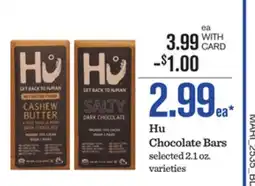Mariano's Hu Chocolate Bars offer