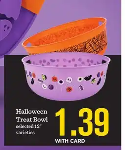 Mariano's Halloween Treat Bowl offer