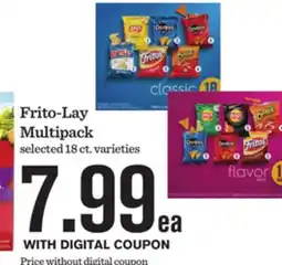 Mariano's Frito-Lay Multipack offer