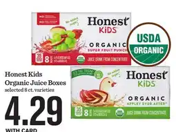 Mariano's Honest Kids Organic Juice Boxes offer
