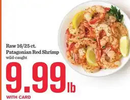 Mariano's Raw 16/25 ct. Patagonian Red Shrimp offer
