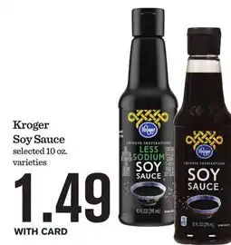 Mariano's Kroger Soy Sauce offer