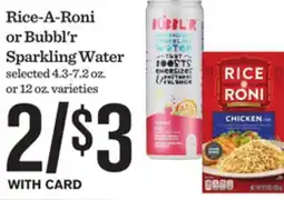 Mariano's Rice-A-Roni or Bubbl'r Sparkling Water offer