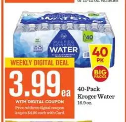 Mariano's 40-Pack Kroger Water offer