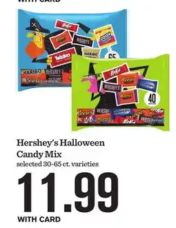 Mariano's Hershey's Halloween Candy Mix offer