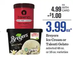 Mariano's Breyers Ice Cream or Talenti Gelato offer