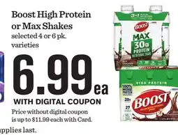 Mariano's Boost High Protein or Max Shakes offer
