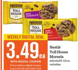 Mariano's Nestlé Toll House Morsels offer