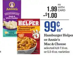 Mariano's Hamburger Helper or Annie's Mac & Cheese offer