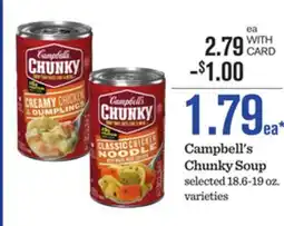 Mariano's Campbell's Chunky Soup offer