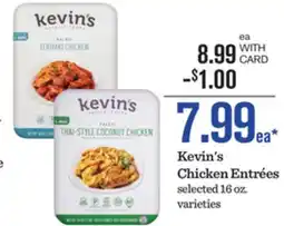 Mariano's Kevin's Chicken Entrées offer
