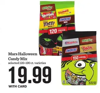Mariano's Mars Halloween Candy Mix offer