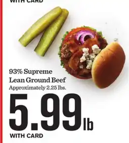 Mariano's 93% Supreme Lean Ground Beef offer