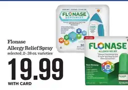 Mariano's Flonase Allergy Relief Spray offer