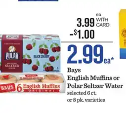 Mariano's Bays English Muffins or Polar Seltzer Water offer