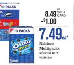 Mariano's Nabisco Multipacks offer