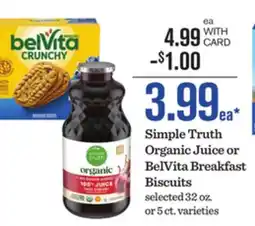 Mariano's Simple Truth Organic Juice or BelVita Breakfast Biscuits offer