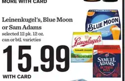 Mariano's Leinenkugel's, Blue Moon or Sam Adams offer