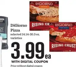 Mariano's DiGiorno Pizza offer
