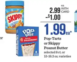 Mariano's Pop-Tarts or Skippy Peanut Butter offer