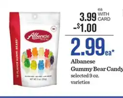 Mariano's Albanese Gummy Bear Candy offer