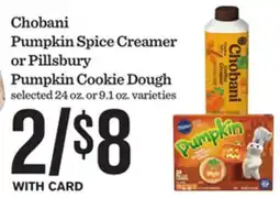 Mariano's Chobani Pumpkin Spice Creamer or Pillsbury Pumpkin Cookie Dough offer