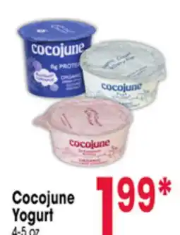 Jewel-Osco Cocojune Yogurt offer