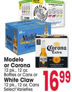 Jewel-Osco Modelo or Corona 12 pk., 12 oz. Bottles or Cans or White Claw 12 pk., 12 oz. Cans offer