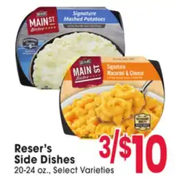 Jewel-Osco Reser's Side Dishes offer