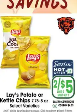 Jewel-Osco Lay's Potato or Kettle Chips offer