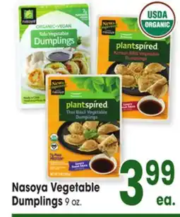 Jewel-Osco Nasoya Vegetable Dumplings offer