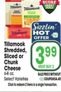 Jewel-Osco Tillamook Shredded, Sliced or Chunk Cheese offer